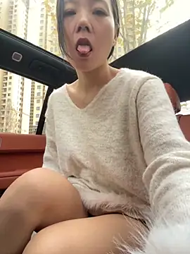 Snapshot of xinmeng-000 chatting on November 24, 6:02 am xinmeng-000 online show from November 24, 6:02 am