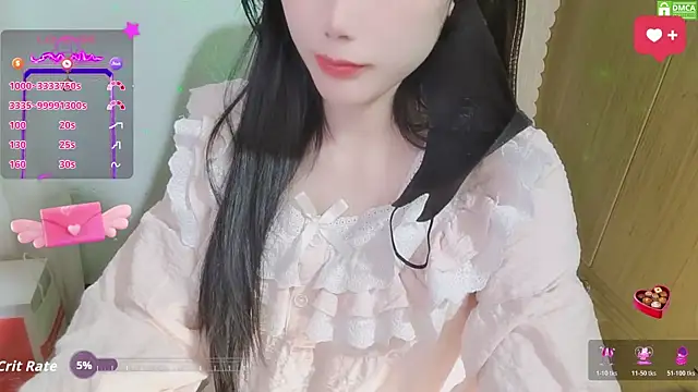 HanaYourlove online show from January 9, 2:09 pm