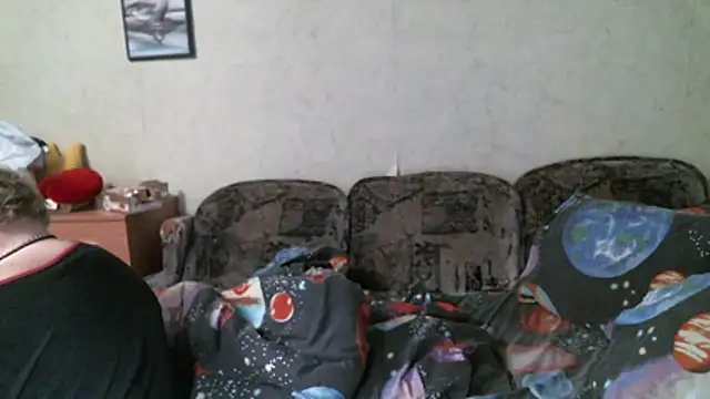 Lana555 online show from April 17, 5:05 pm