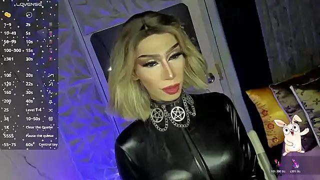 anitacruise online show from April 23, 3:08 am