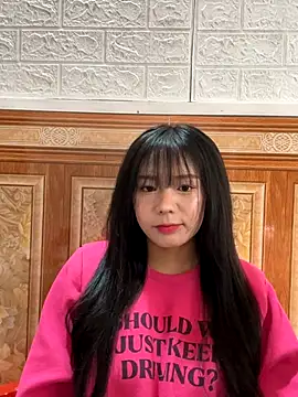 binejr online show from December 15, 3:55 am