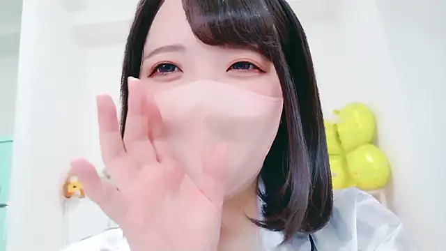 Snapshot of Anzu_xx chatting on March 24, 7:08 pm Anzu xx online show from March 24, 7:08 pm