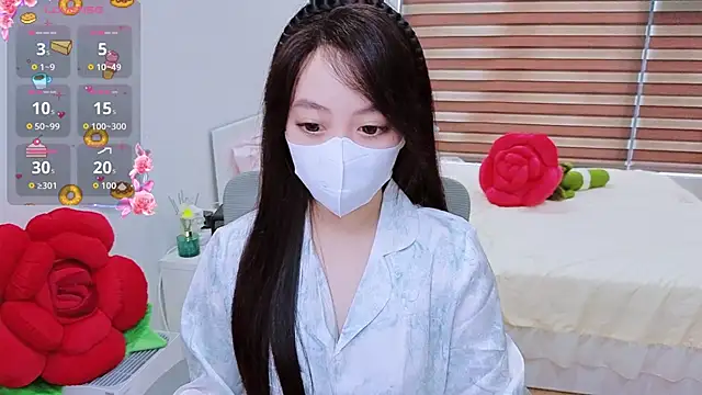 Snapshot of -MinaYoung- chatting on November 5, 8:36 am -MinaYoung- online show from November 5, 8:36 am