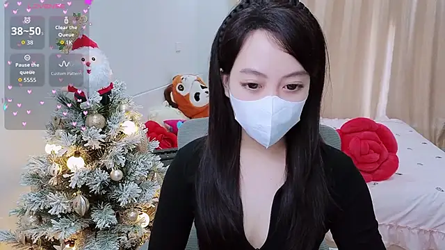 Snapshot of -MinaYoung- chatting on December 15, 8:29 am -MinaYoung- online show from December 15, 8:29 am