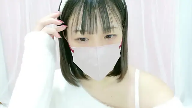 karen-chan online show from February 13, 5:09 pm