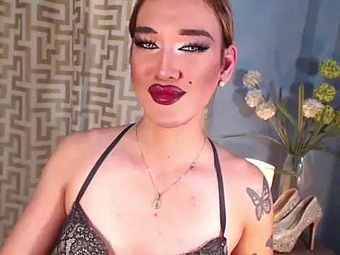 AleinaCroft online show from March 1, 4:09 pm