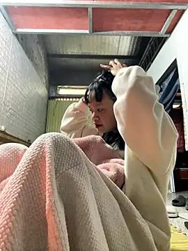 Snapshot of Daisy018 chatting on November 12, 1:50 am Daisy018 online show from November 12, 1:50 am