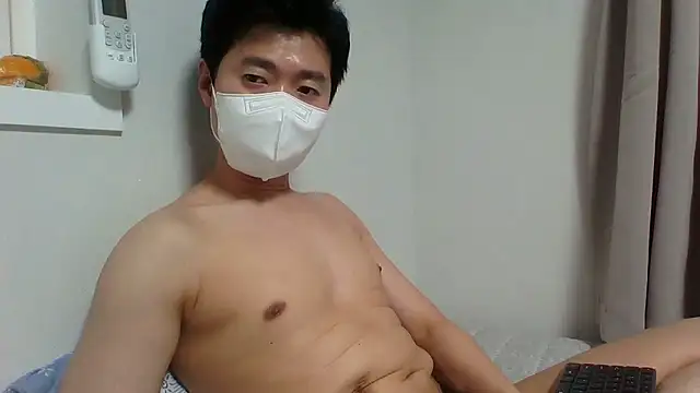 Snapshot of _kinggun_ chatting on April 28, 12:54 pm kinggun online show from April 28, 12:54 pm