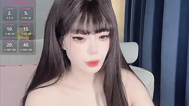 Snapshot of QEF775 chatting on November 12, 2:12 am QEF775 online show from November 12, 2:12 am