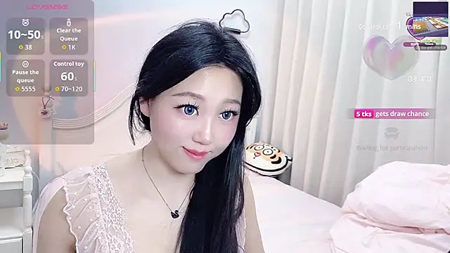 Snapshot of fufu-0808 chatting on November 27, 12:07 pm fufu-0808 online show from November 27, 12:07 pm