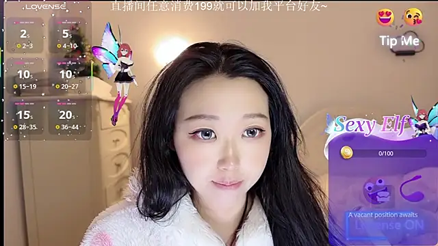 fufu-0808 online show from March 7, 3:09 pm