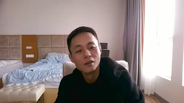 Snapshot of Tsia-Die chatting on November 5, 5:18 am Tsia-Die online show from November 5, 5:18 am