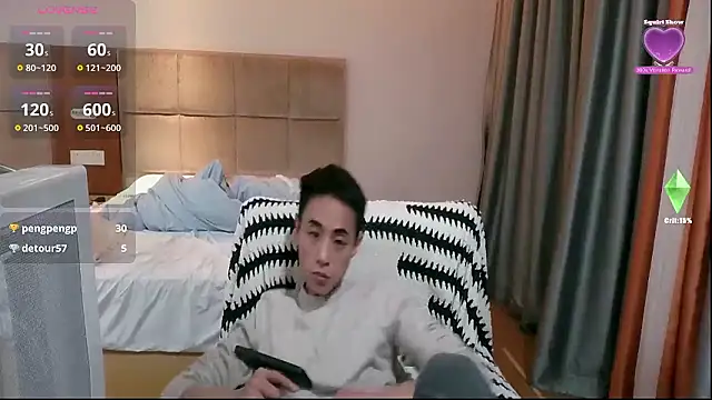 Tsia-Die online show from January 10, 5:48 pm