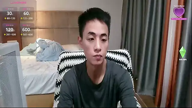 Tsia-Die online show from January 11, 6:18 am