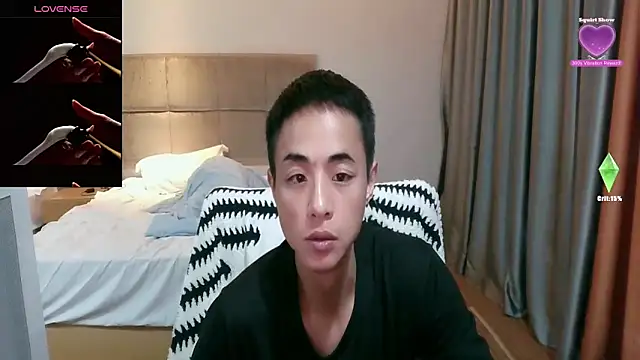 Tsia-Die online show from February 22, 3:54 pm