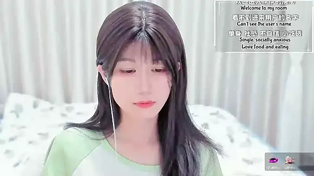 Rabbitlittlefool online show from March 2, 4:03 am