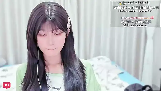 Rabbitlittlefool online show from March 3, 4:46 pm