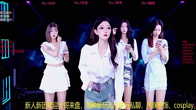 MSLOVE-001 online show from September 11, 10:37 am