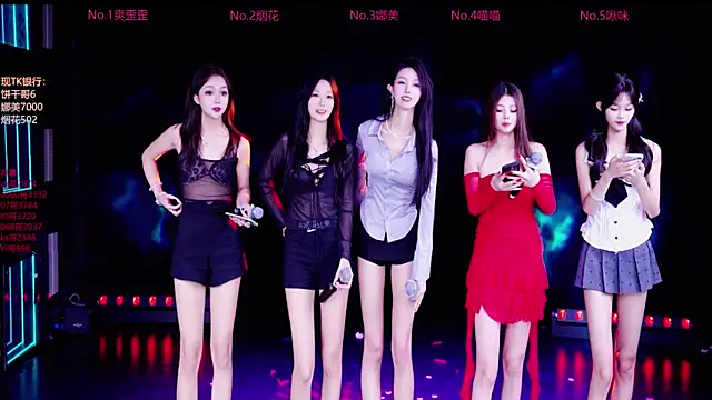 MSLOVE-001 online show from September 24, 3:32 am