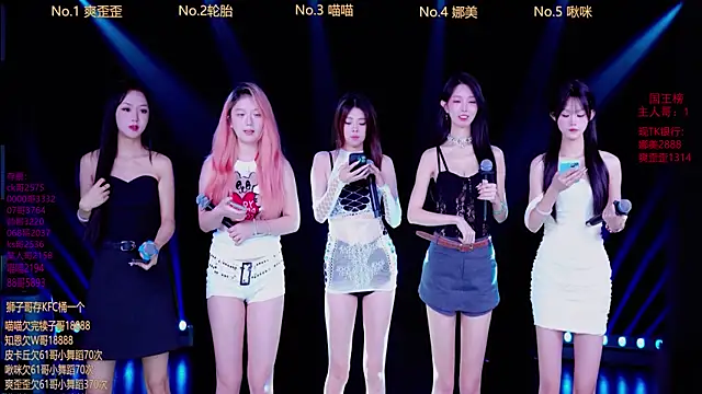 MSLOVE-001 online show from October 19, 12:00 am