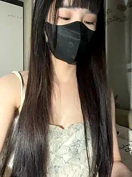 Snapshot of Dior_baby chatting on November 8, 7:45 pm Dior baby online show from November 8, 7:45 pm