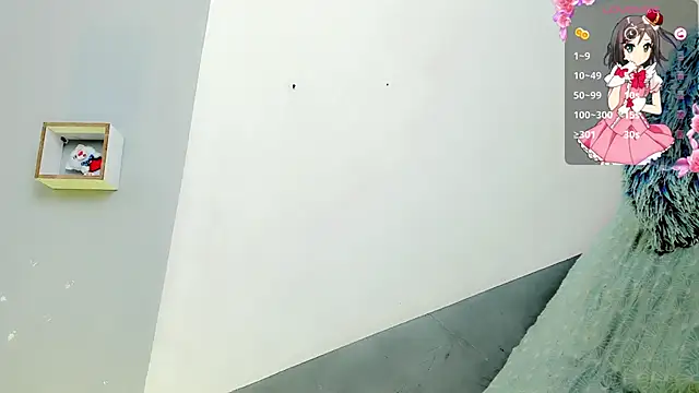 baby rous online show from November 10, 1:43 pm