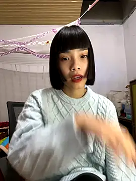 Snapshot of andymi1 chatting on November 4, 11:53 am andymi1 online show from November 4, 11:53 am