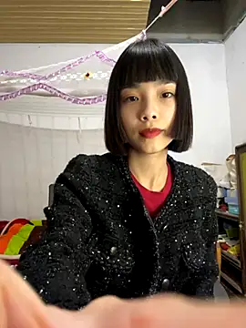 Snapshot of andymi1 chatting on November 7, 1:44 pm andymi1 online show from November 7, 1:44 pm