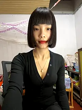 Snapshot of andymi1 chatting on November 9, 2:32 am andymi1 online show from November 9, 2:32 am