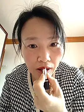 Haili-1 online show from February 13, 4:19 am