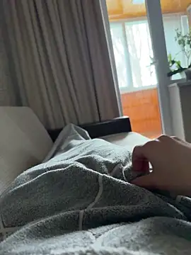 Snapshot of Maxim_16cm chatting on April 10, 10:09 am Maxim 16cm online show from April 10, 10:09 am