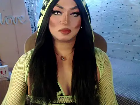 xxXMissCessXxx online show from April 8, 4:29 pm