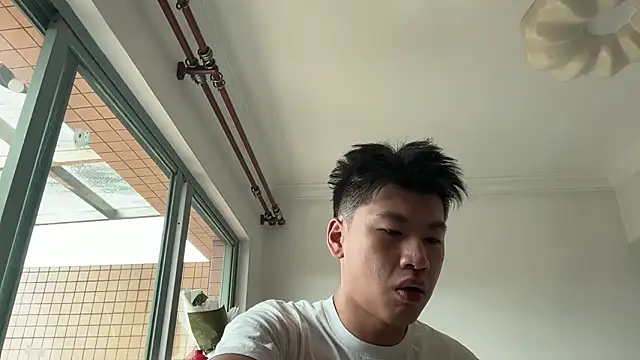 heywilliam online show from October 25, 2:41 am