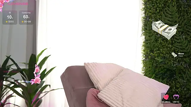 FreyaHeart online show from January 16, 7:12 am