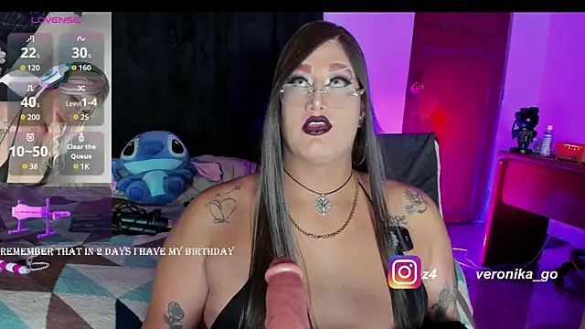 Sweetveronik 44 online show from June 4, 5:24 am