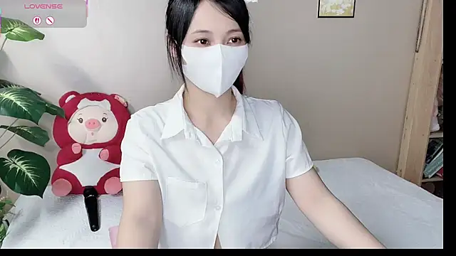 Snapshot of phuongnhi_ chatting on September 9, 1:32 pm phuongnhi online show from September 9, 1:32 pm