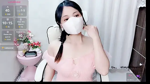 phuongnhi  online show from April 2, 1:47 am