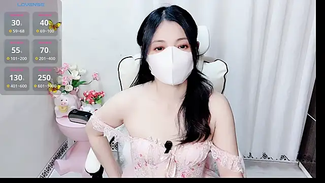 phuongnhi  online show from April 7, 11:21 am