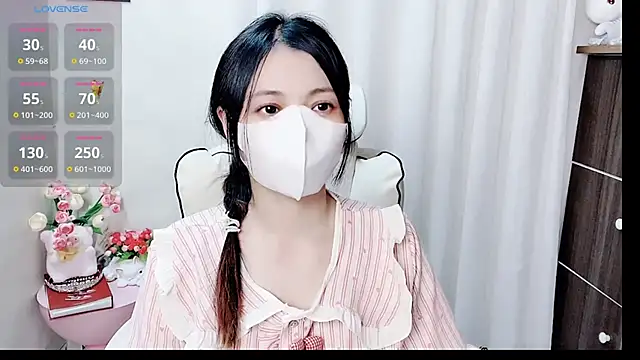 phuongnhi  online show from April 19, 1:32 pm