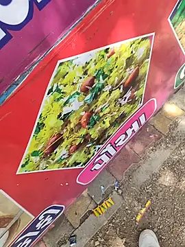 Snapshot of dhruve2010 chatting on October 14, 8:04 am dhruve2010 online show from October 14, 8:04 am