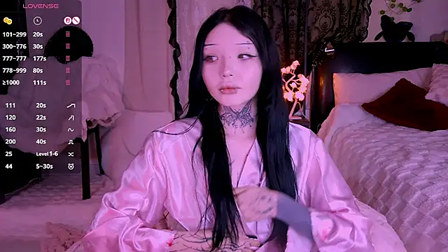 Lein Bone online show from November 30, 12:03 am