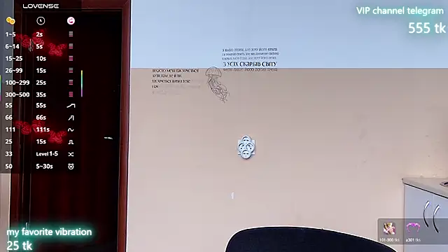 Snapshot of Eliz_v_tta chatting on September 12, 10:37 am Eliz v tta online show from September 12, 10:37 am