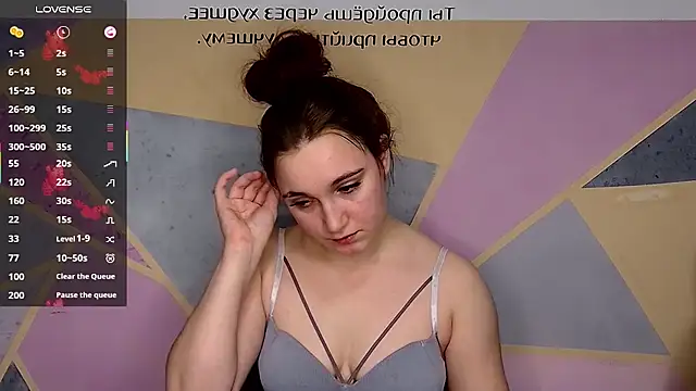 Snapshot of Eliz_v_tta chatting on October 17, 8:55 pm Eliz v tta online show from October 17, 8:55 pm