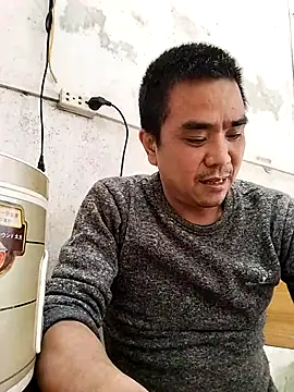 HoangNam20x online show from November 20, 4:56 am