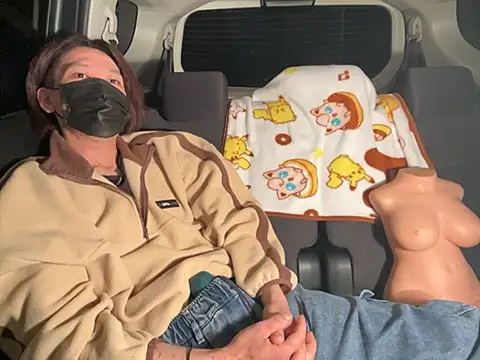 CAMEL1913 online show from April 18, 5:17 pm