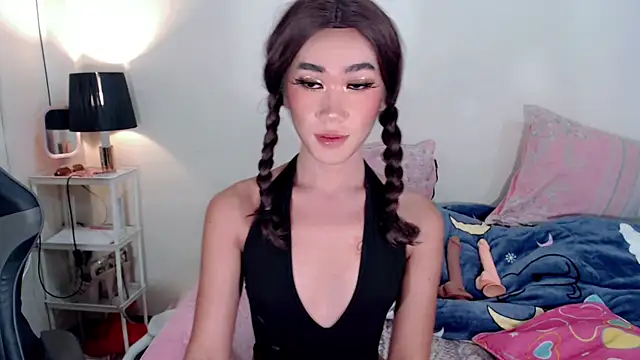 cutie joana online show from October 21, 1:56 pm