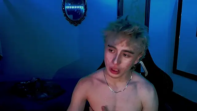 Snapshot of DanteObscuro chatting on November 17, 4:18 am DanteObscuro online show from November 17, 4:18 am