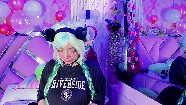 Akane Hikari  online show from February 13, 4:52 am