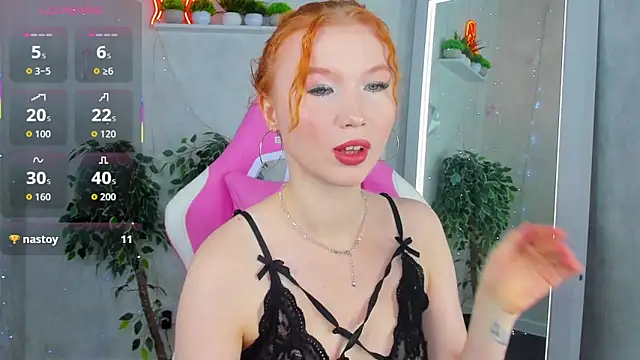 Anna Patterson online show from December 15, 9:24 am