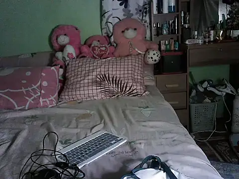 BigClit Ayana online show from November 23, 7:57 pm